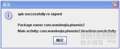 点击在新窗口中浏览原图
CTRL+鼠标滚轮放大或缩小
