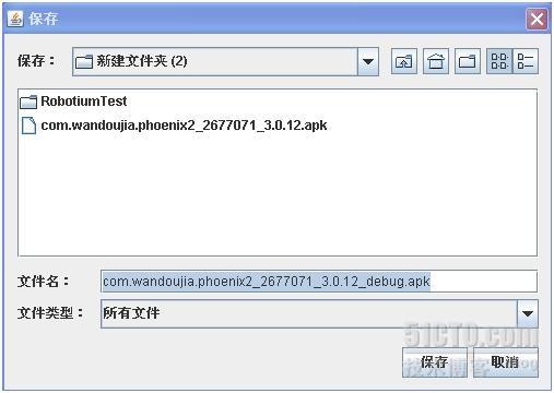 点击在新窗口中浏览原图
CTRL+鼠标滚轮放大或缩小