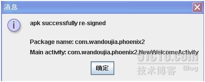 点击在新窗口中浏览原图
CTRL+鼠标滚轮放大或缩小