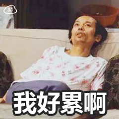 点击在新窗口中浏览原图
CTRL+鼠标滚轮放大或缩小