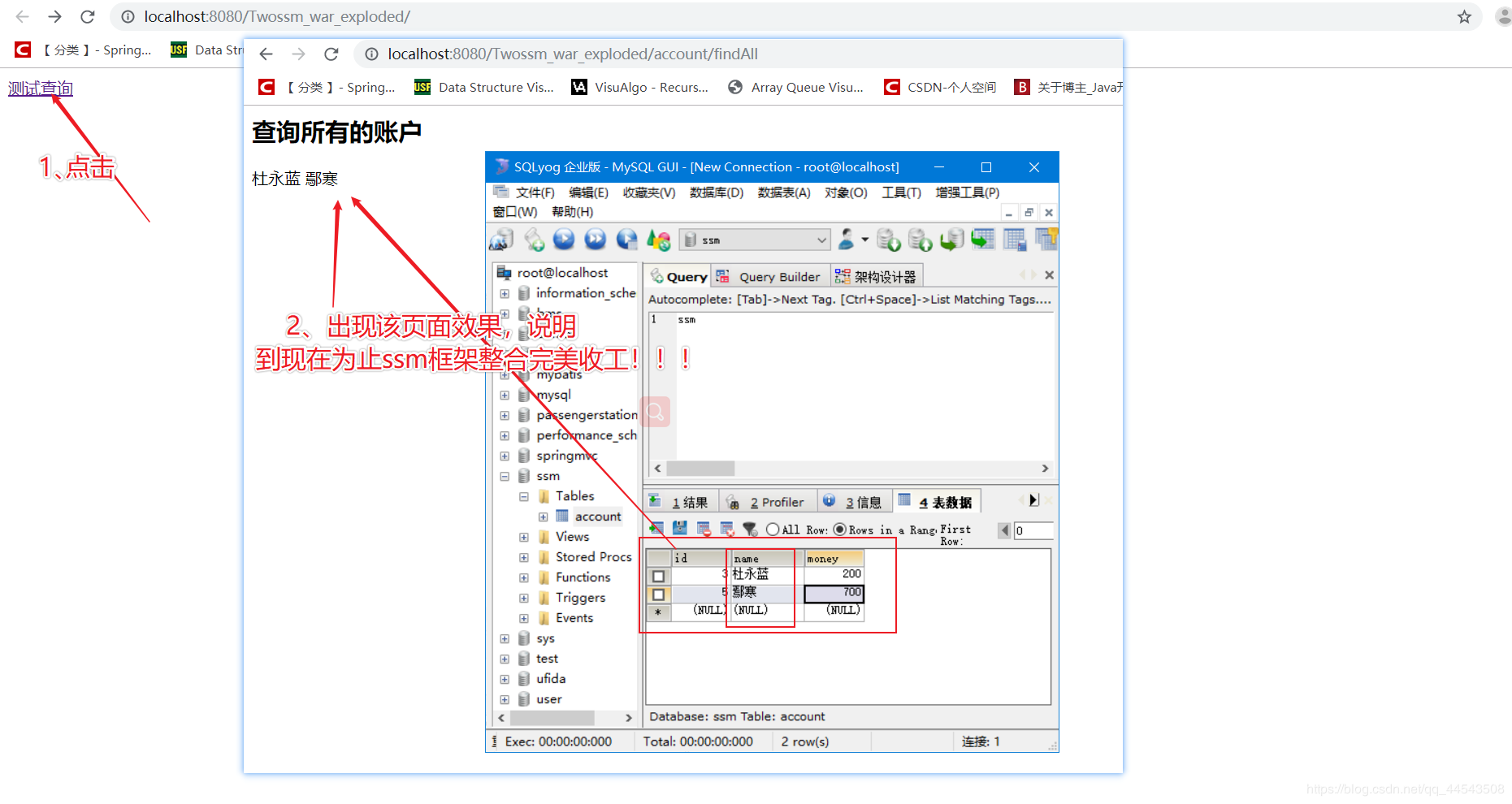 点击在新窗口中浏览原图
CTRL+鼠标滚轮放大或缩小