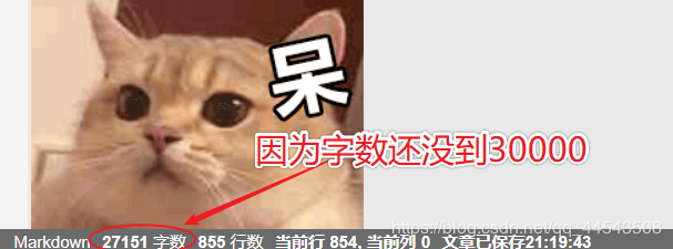 点击在新窗口中浏览原图
CTRL+鼠标滚轮放大或缩小