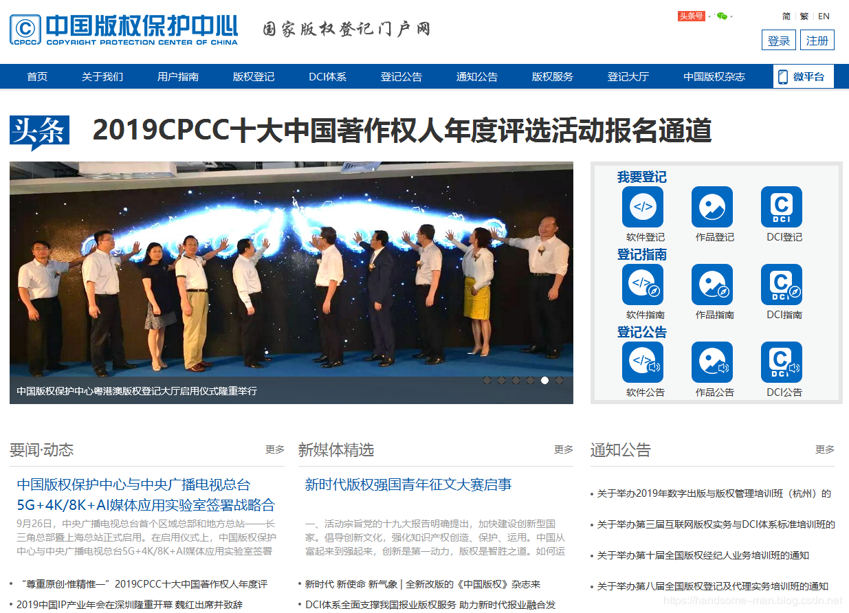 点击在新窗口中浏览原图
CTRL+鼠标滚轮放大或缩小
