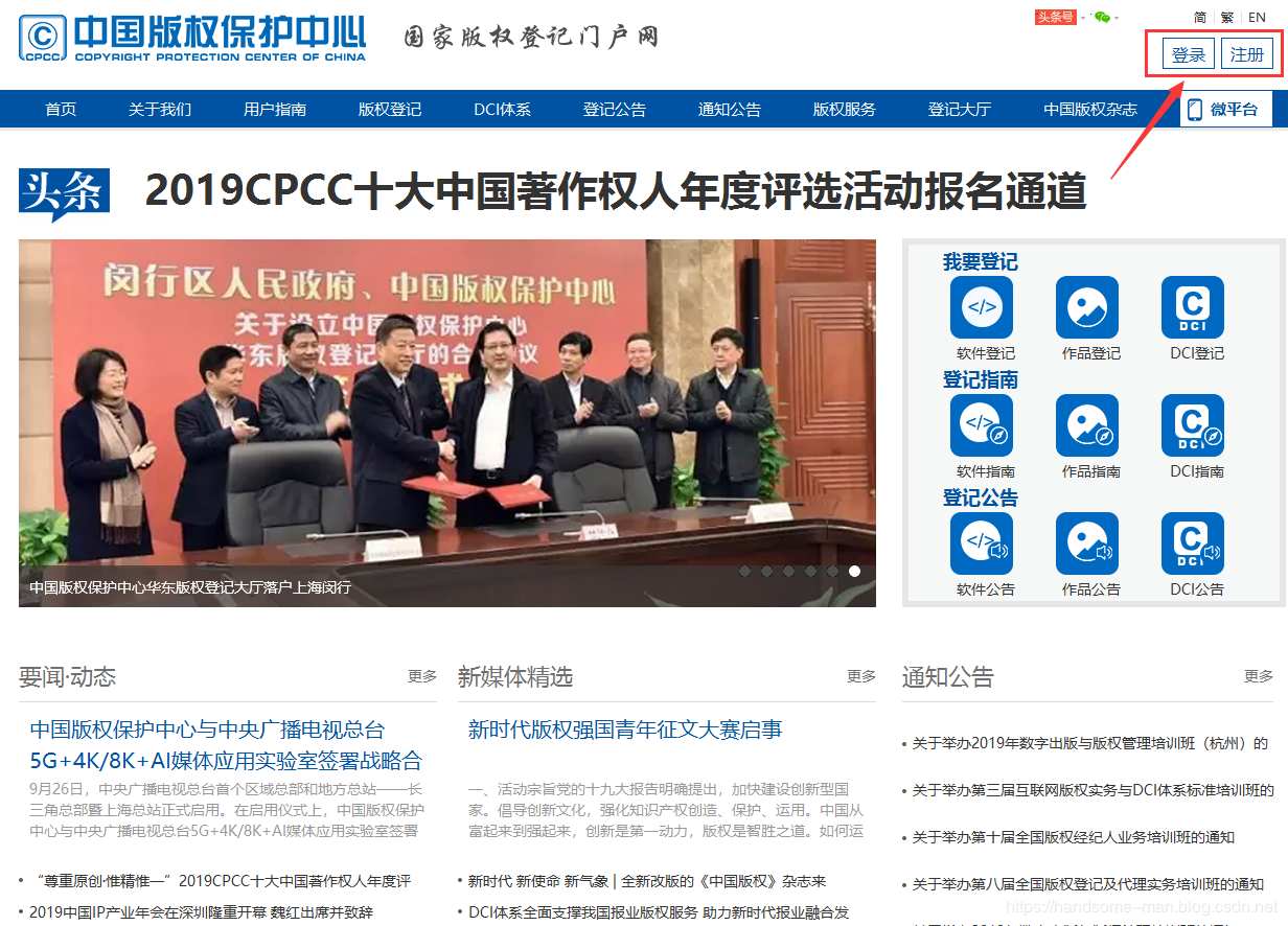 点击在新窗口中浏览原图
CTRL+鼠标滚轮放大或缩小