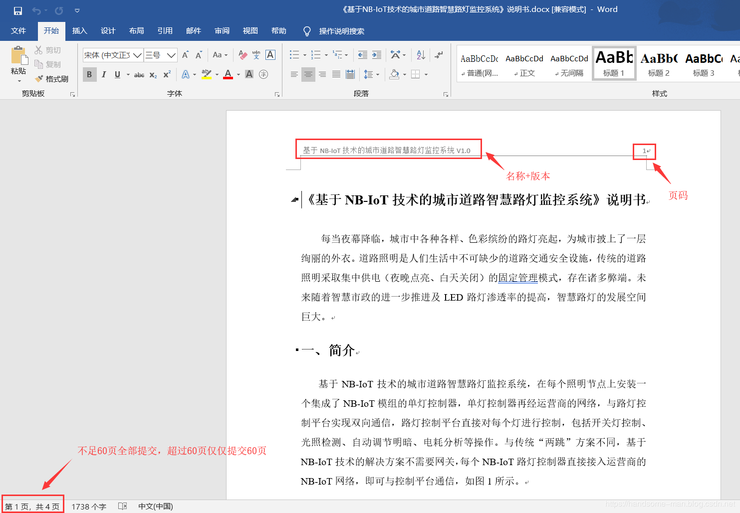 点击在新窗口中浏览原图
CTRL+鼠标滚轮放大或缩小