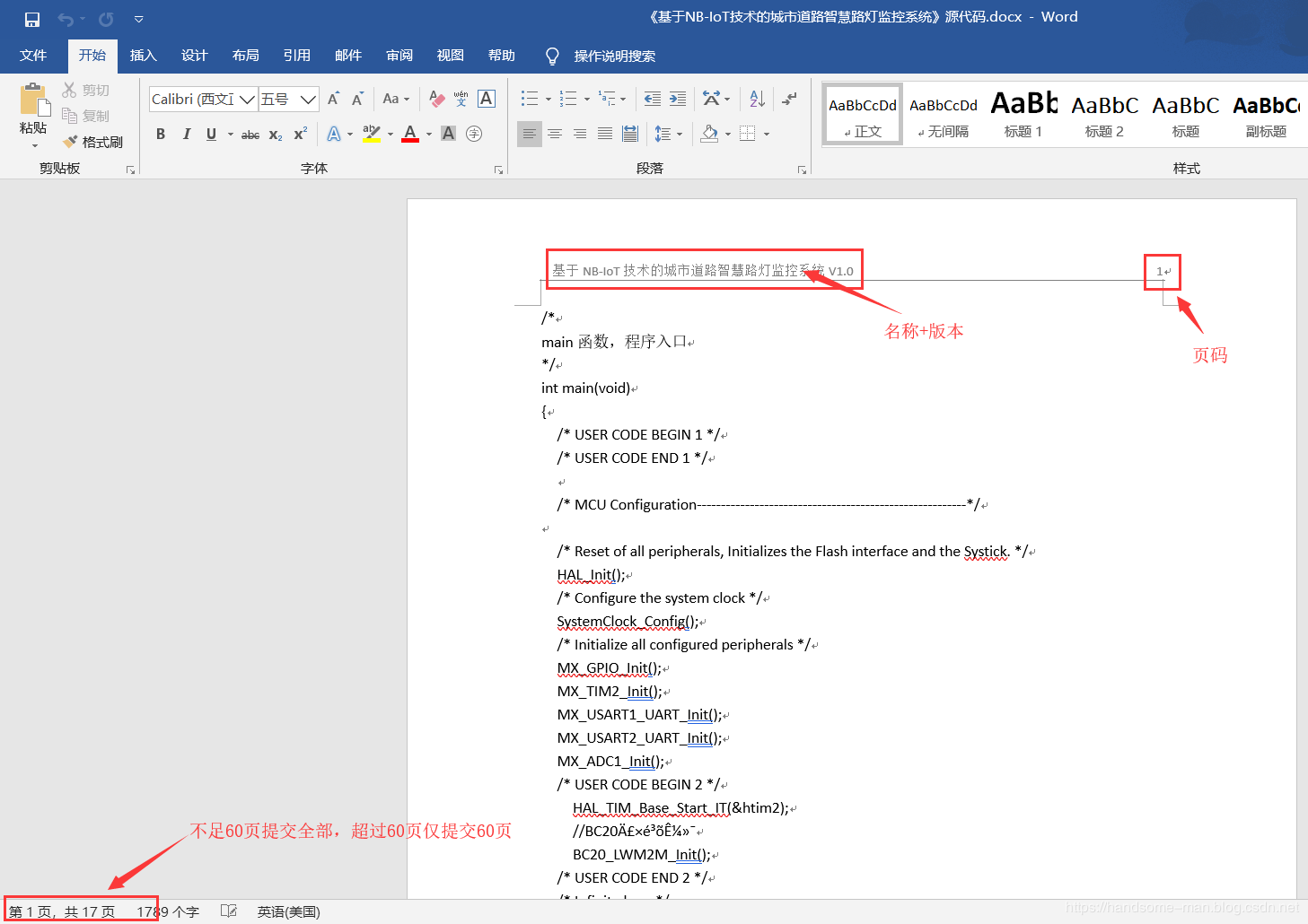 点击在新窗口中浏览原图
CTRL+鼠标滚轮放大或缩小
