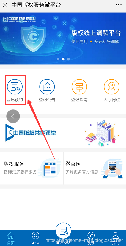 点击在新窗口中浏览原图
CTRL+鼠标滚轮放大或缩小