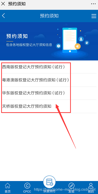 点击在新窗口中浏览原图
CTRL+鼠标滚轮放大或缩小
