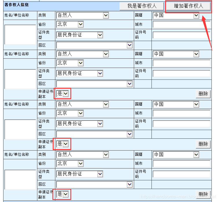 点击在新窗口中浏览原图
CTRL+鼠标滚轮放大或缩小