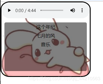 点击在新窗口中浏览原图
CTRL+鼠标滚轮放大或缩小