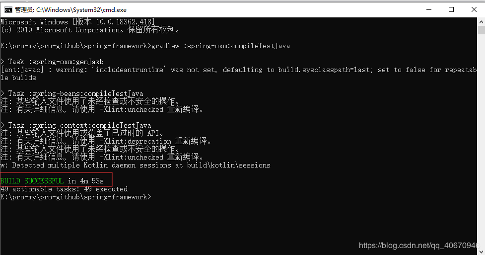点击在新窗口中浏览原图
CTRL+鼠标滚轮放大或缩小