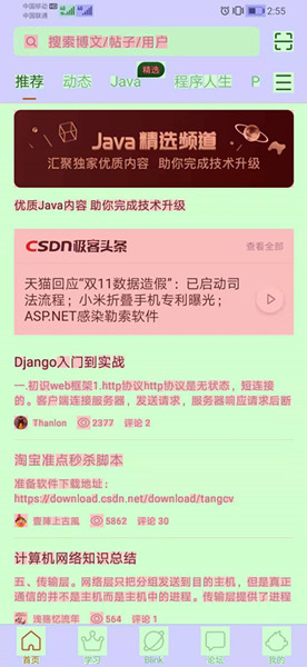 点击在新窗口中浏览原图
CTRL+鼠标滚轮放大或缩小