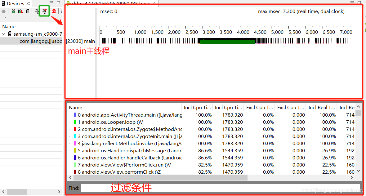 点击在新窗口中浏览原图
CTRL+鼠标滚轮放大或缩小