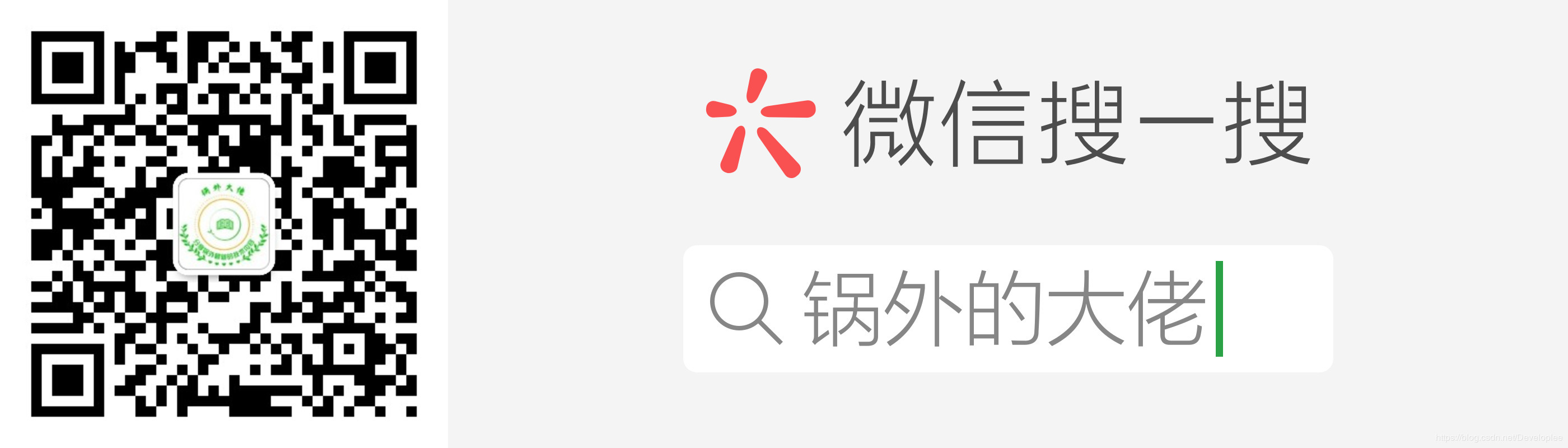 点击在新窗口中浏览原图
CTRL+鼠标滚轮放大或缩小