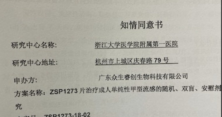 ������´��������ԭͼCTRL+�����ַŴ����С