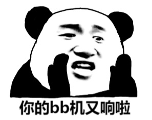 点击在新窗口中浏览原图
CTRL+鼠标滚轮放大或缩小