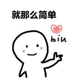 点击在新窗口中浏览原图
CTRL+鼠标滚轮放大或缩小