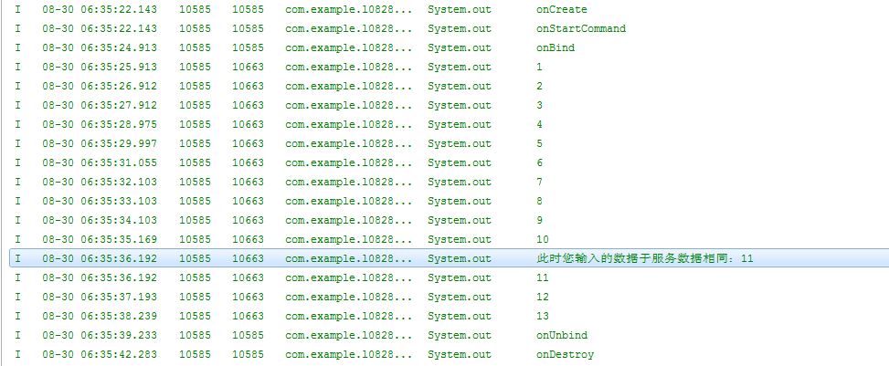 点击在新窗口中浏览原图
CTRL+鼠标滚轮放大或缩小
