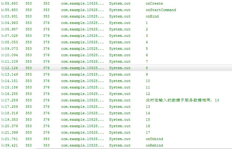 点击在新窗口中浏览原图
CTRL+鼠标滚轮放大或缩小