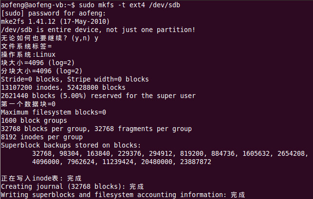 点击在新窗口中浏览原图
CTRL+鼠标滚轮放大或缩小