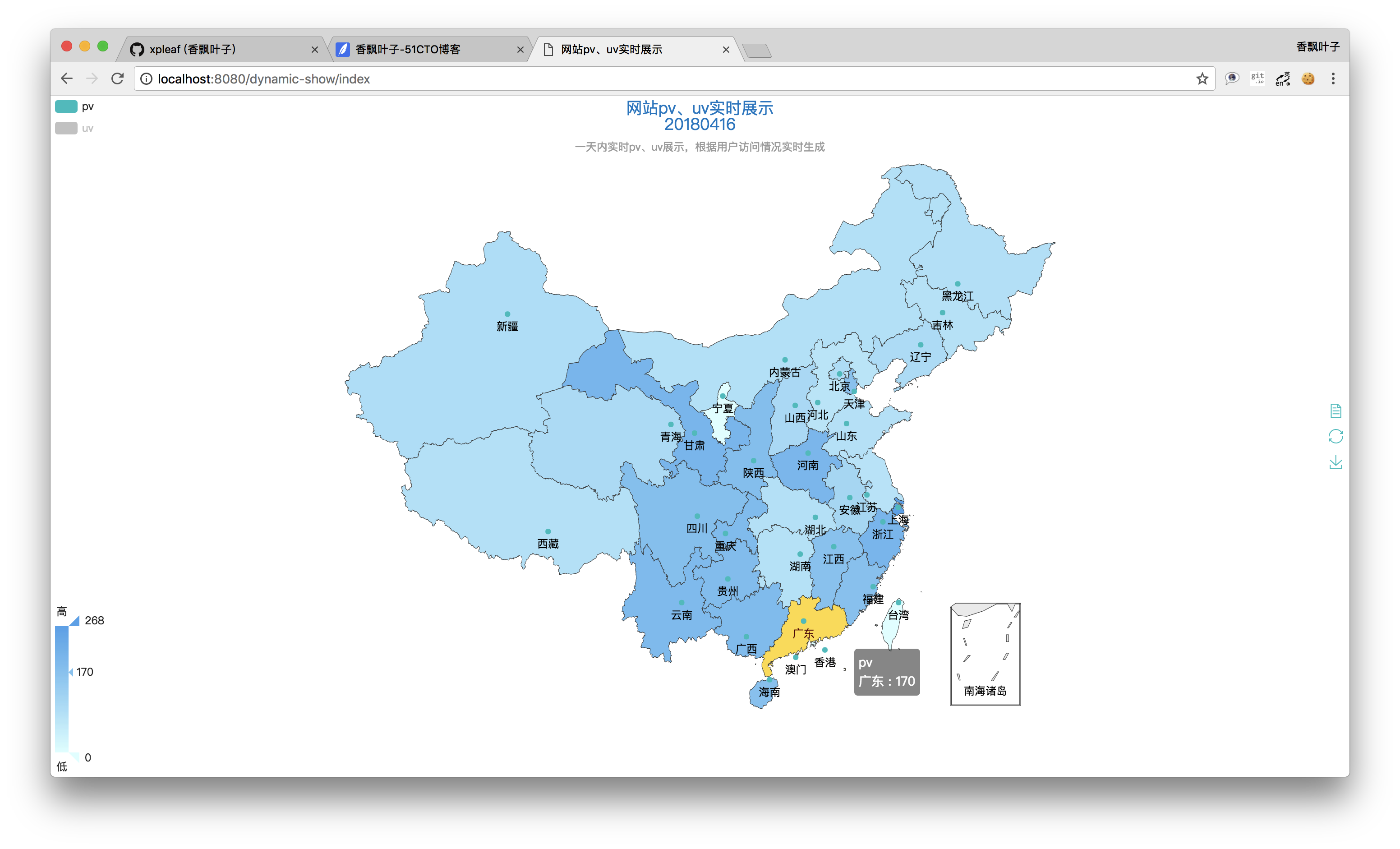 点击在新窗口中浏览原图
CTRL+鼠标滚轮放大或缩小