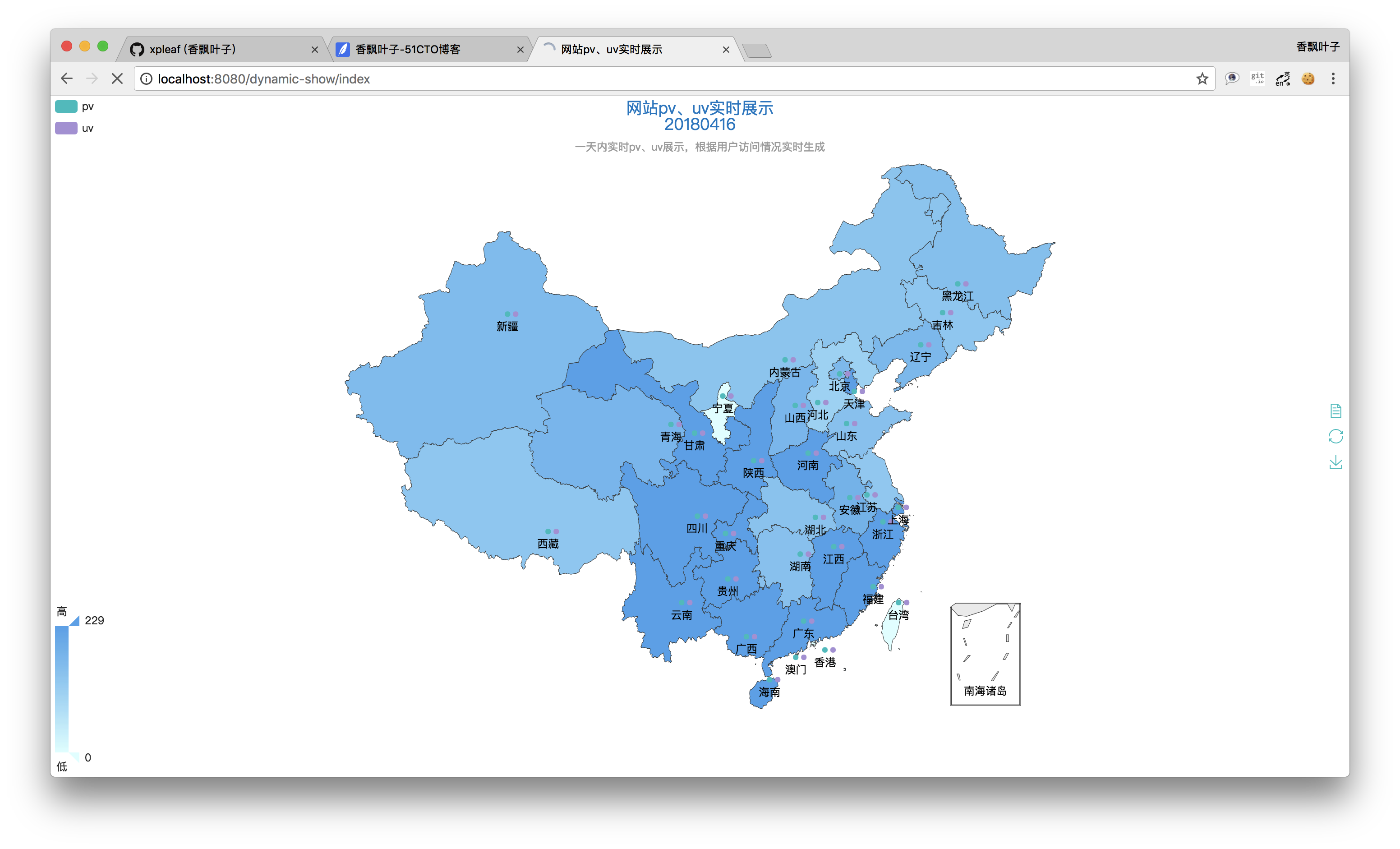 点击在新窗口中浏览原图
CTRL+鼠标滚轮放大或缩小