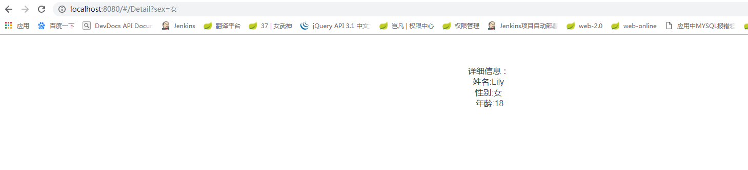 点击在新窗口中浏览原图
CTRL+鼠标滚轮放大或缩小