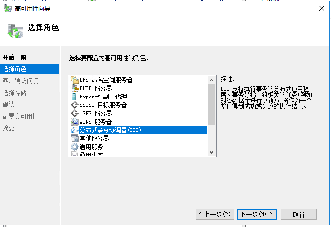 点击在新窗口中浏览原图
CTRL+鼠标滚轮放大或缩小