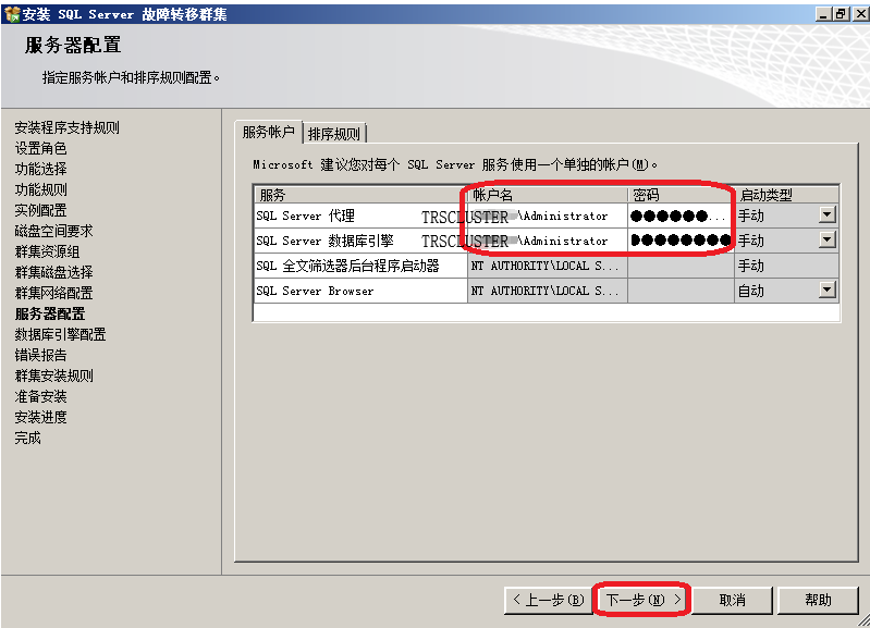 点击在新窗口中浏览原图
CTRL+鼠标滚轮放大或缩小