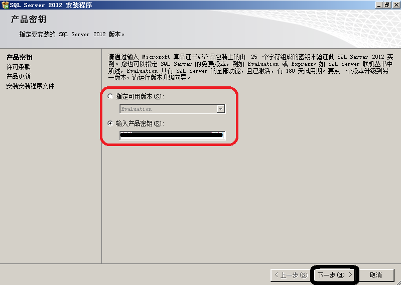 点击在新窗口中浏览原图
CTRL+鼠标滚轮放大或缩小