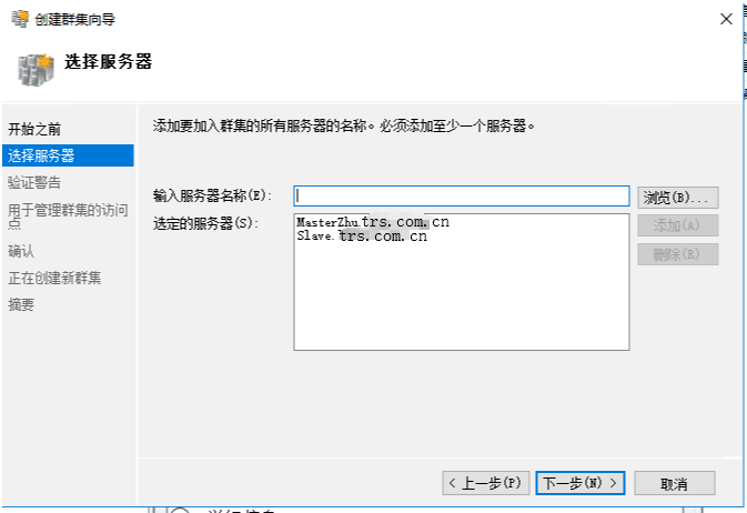 点击在新窗口中浏览原图
CTRL+鼠标滚轮放大或缩小