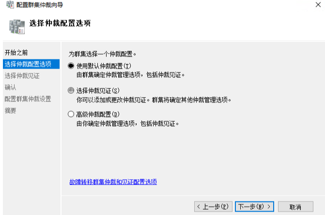 点击在新窗口中浏览原图
CTRL+鼠标滚轮放大或缩小