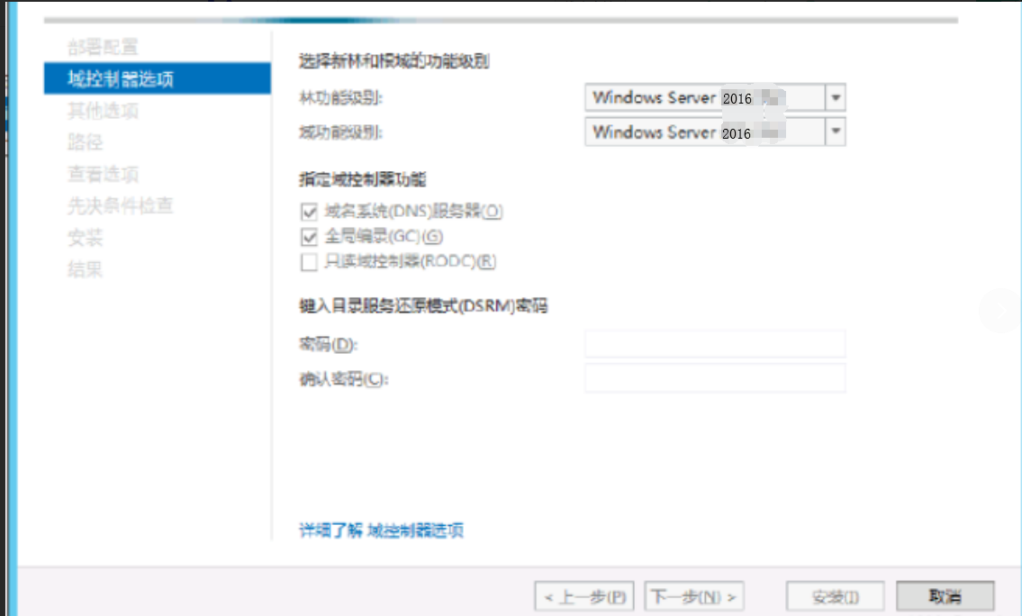 点击在新窗口中浏览原图
CTRL+鼠标滚轮放大或缩小