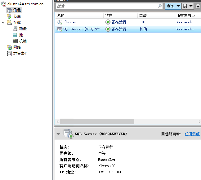 点击在新窗口中浏览原图
CTRL+鼠标滚轮放大或缩小