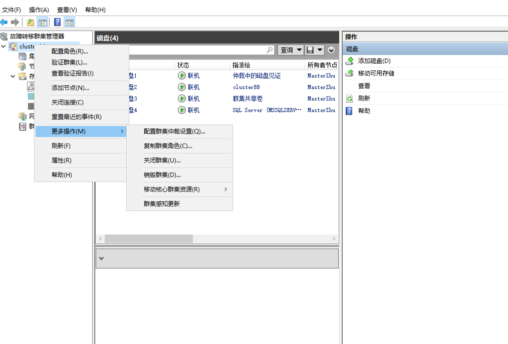 点击在新窗口中浏览原图
CTRL+鼠标滚轮放大或缩小