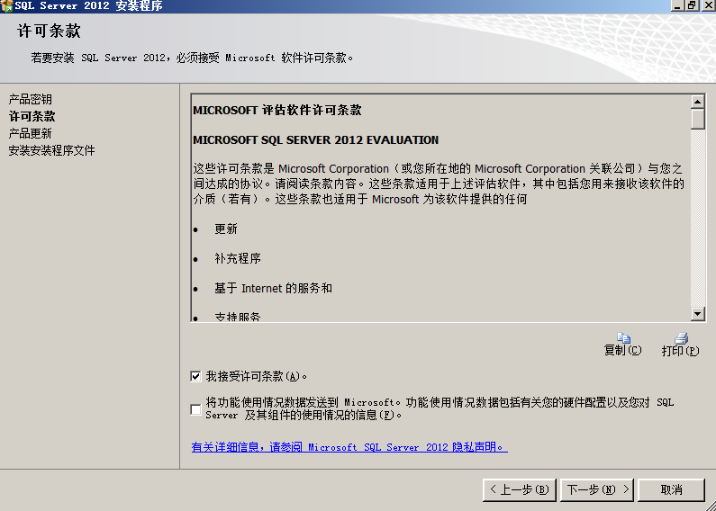 点击在新窗口中浏览原图
CTRL+鼠标滚轮放大或缩小