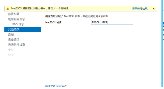 点击在新窗口中浏览原图
CTRL+鼠标滚轮放大或缩小