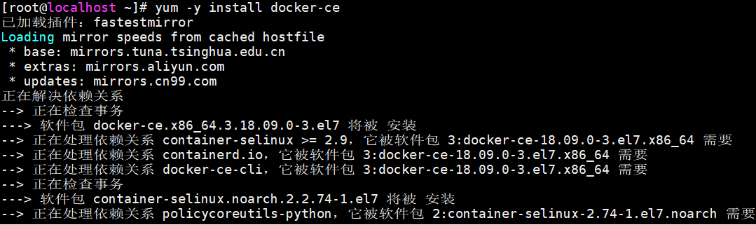 点击在新窗口中浏览原图
CTRL+鼠标滚轮放大或缩小