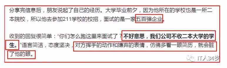 点击在新窗口中浏览原图
CTRL+鼠标滚轮放大或缩小