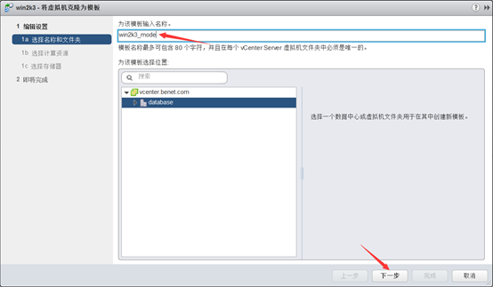 点击在新窗口中浏览原图
CTRL+鼠标滚轮放大或缩小
