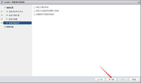 点击在新窗口中浏览原图
CTRL+鼠标滚轮放大或缩小