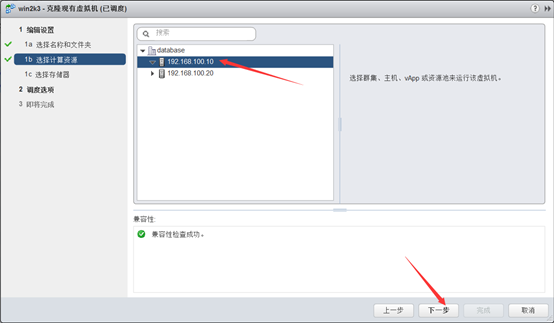 点击在新窗口中浏览原图
CTRL+鼠标滚轮放大或缩小