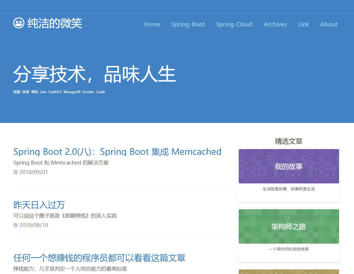 点击在新窗口中浏览原图
CTRL+鼠标滚轮放大或缩小
