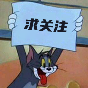 点击在新窗口中浏览原图
CTRL+鼠标滚轮放大或缩小