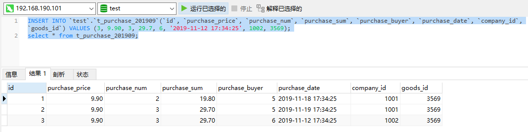 点击在新窗口中浏览原图
CTRL+鼠标滚轮放大或缩小