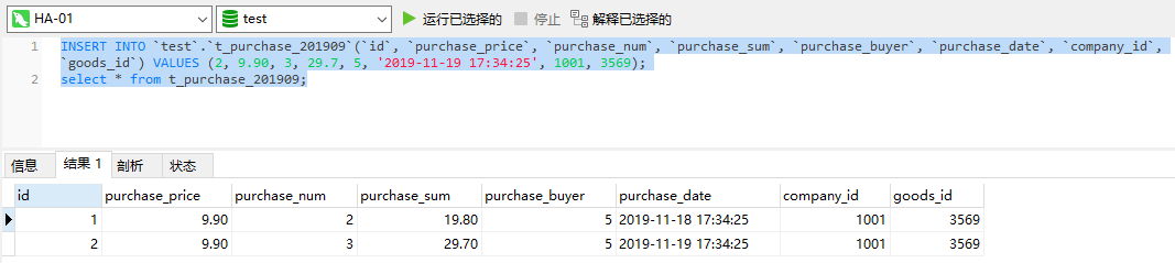 点击在新窗口中浏览原图
CTRL+鼠标滚轮放大或缩小