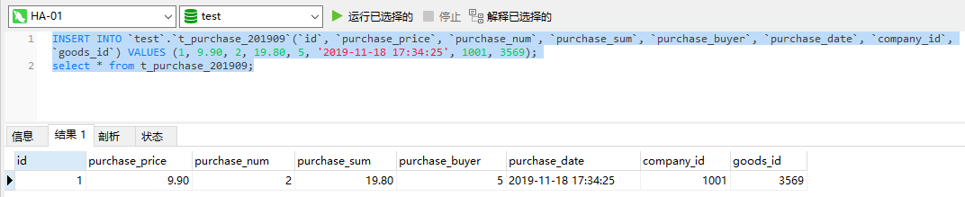 点击在新窗口中浏览原图
CTRL+鼠标滚轮放大或缩小
