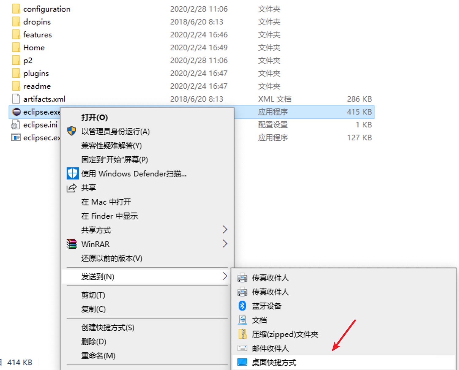 点击在新窗口中浏览原图
CTRL+鼠标滚轮放大或缩小