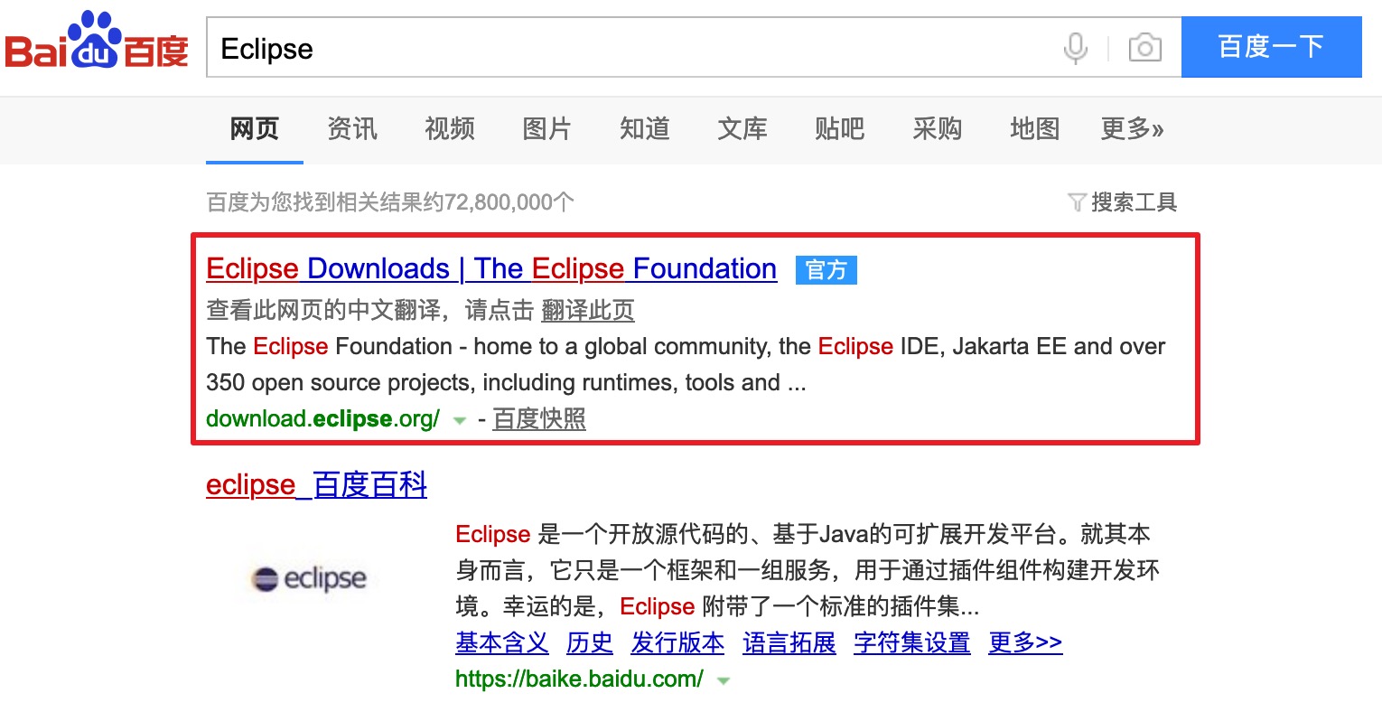 点击在新窗口中浏览原图
CTRL+鼠标滚轮放大或缩小