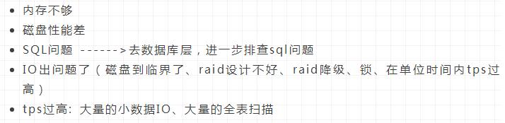 点击在新窗口中浏览原图
CTRL+鼠标滚轮放大或缩小